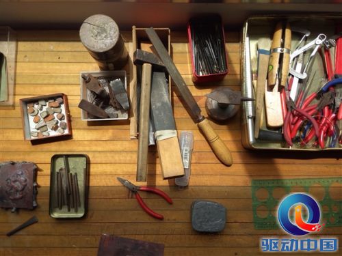 锤子手机拍摄样张曝光：来评价一下？
