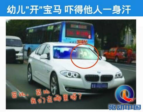 搜狗地图 互联网地图