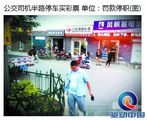 搜狗地图 互联网地图