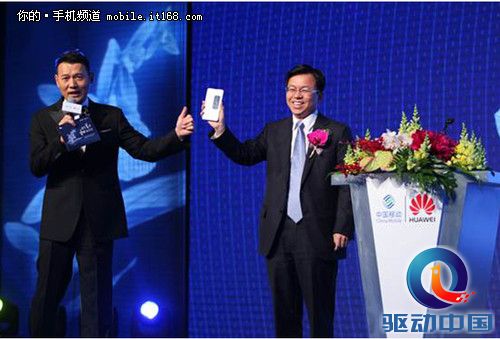 中移动4G加速,华为助力发展共圆中国梦
