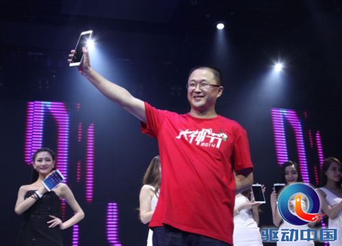 QQ截图20140521130928