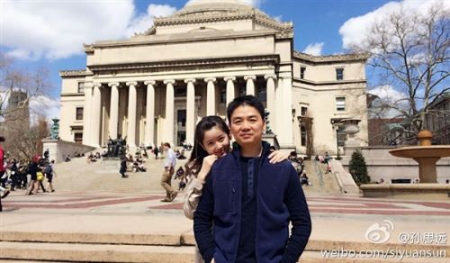 京东今天上市 刘强东奶茶妹妹要干大事