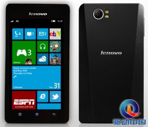 联想:我们要推Windows Phone手机