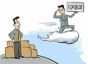 价格战有什么不好?(图)