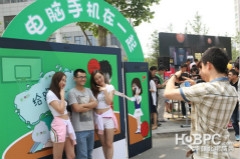 图四:这笑容?上演美女与野兽