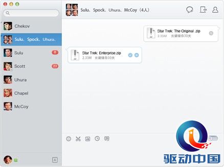 点击查看原图