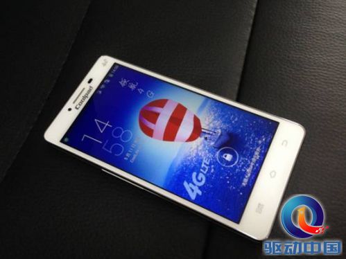 说明: F:\BaiduYunDownload\2014-05-11 145828(1).jpg