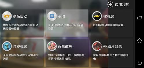说明: 图片1