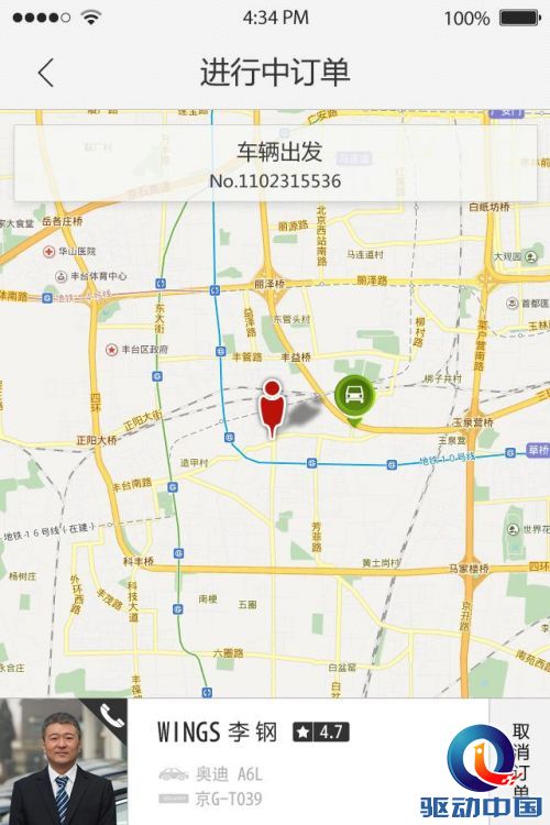 \" data-mce-src=