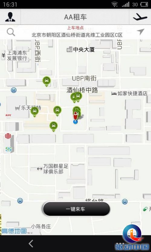 \" data-mce-src=