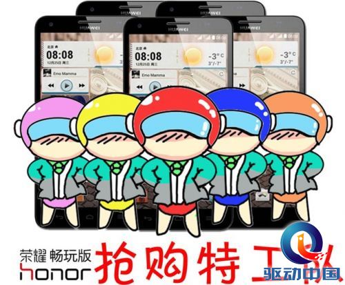 点击查看原图