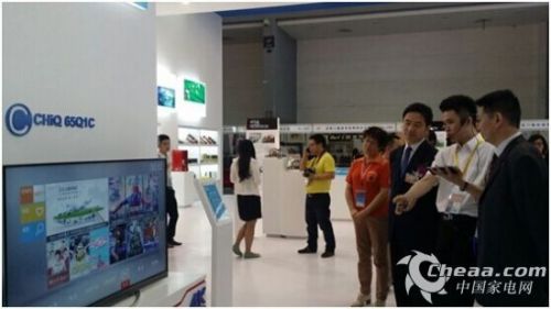 QQ图片20140523094722