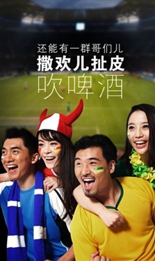 天上掉馅饼，电视机也能免费试用了？ 