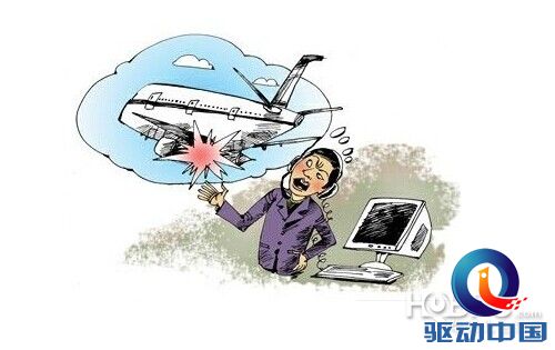 看看这个诚信缺失的时代 移动电源有多假