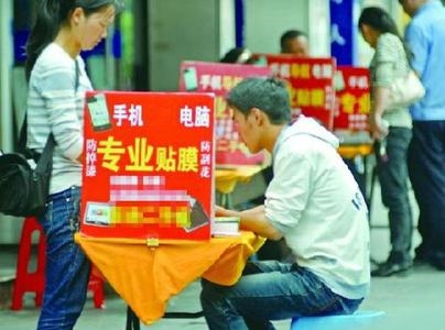 贴膜哥简历撑爆苏宁招聘邮箱