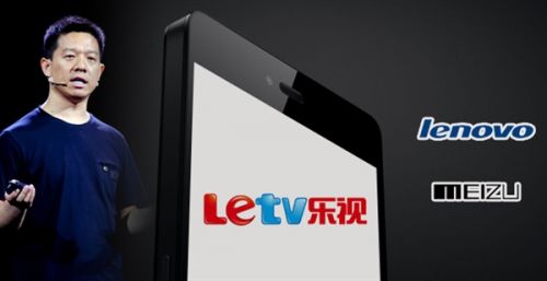 乐视手机大曝光:上市时间确认