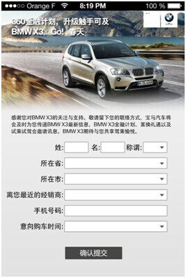 QQ图片20140526125441.jpg