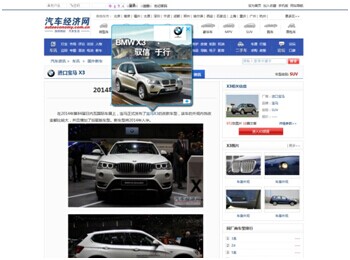 QQ图片20140526125447.jpg