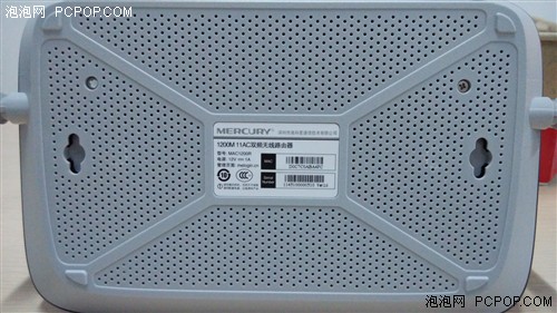 性价比之战 水星MAC1200R对比360安全路由 