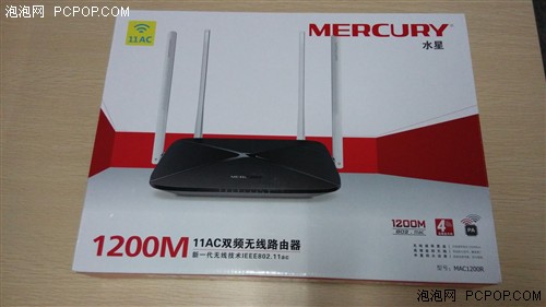 性价比之战 水星MAC1200R对比360安全路由 