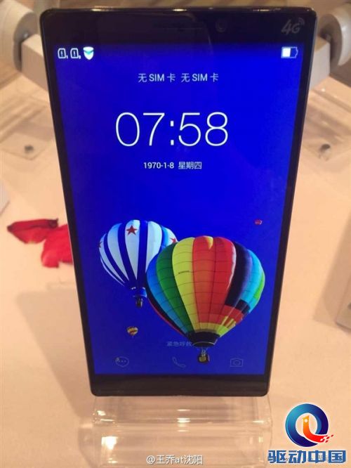 联想超猛全金属旗舰:6寸2K屏、7.7mm