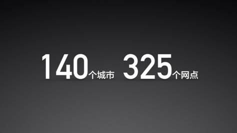 说明: 社交媒体用.157.jpg