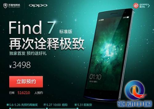 说明: C:\Documents and Settings\Administrator\桌面\图2.png