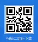 腾讯手机管家 WiFi窃取隐私