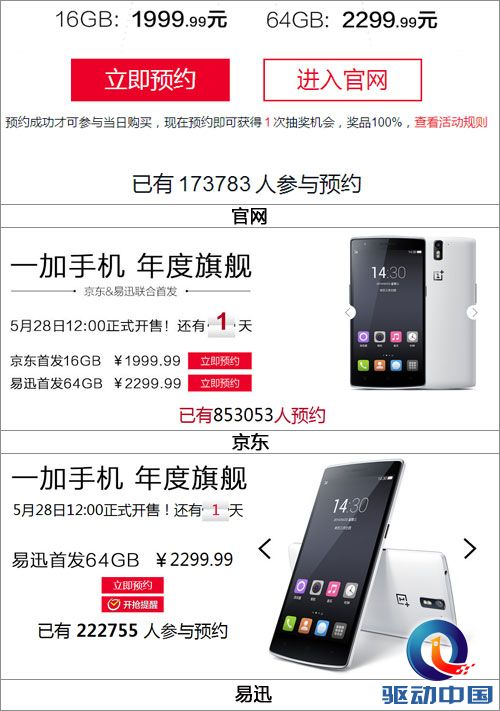 说明: D:\My Documents\桌面\1111.jpg