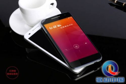 红辣椒 红辣椒多少钱