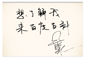 QQ截图20140527113947