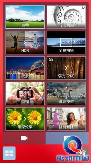 华硕ZenFone5金色现货 899元送双重好礼