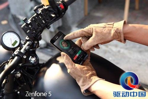 华硕ZenFone5金色现货 899元送双重好礼