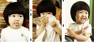 说明: C:\Users\Administrator\Desktop\QQ截图20140520115154.png