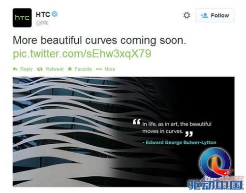 双曲线诱惑 HTC One时尚版曝光
