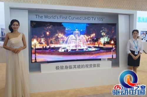智能电视迎来第二轮大战 易用/可升级成新趋势