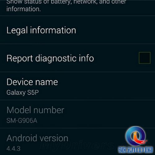 Android 4.4.3/三星最强版GS5齐曝光！
