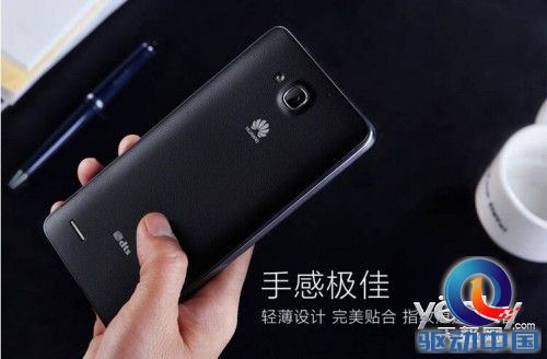 荣耀畅玩版:精品工艺成就爆款