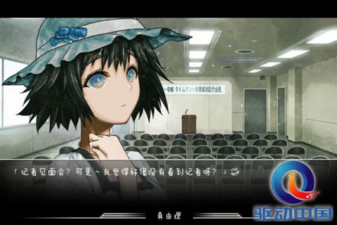 同步助手:八款iOS“神移植”经典游戏