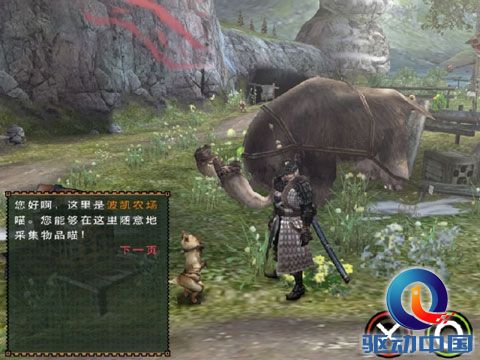同步助手:八款iOS“神移植”经典游戏