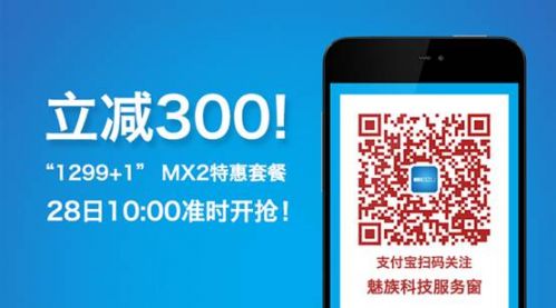 说明: 4834941_MX2222.png