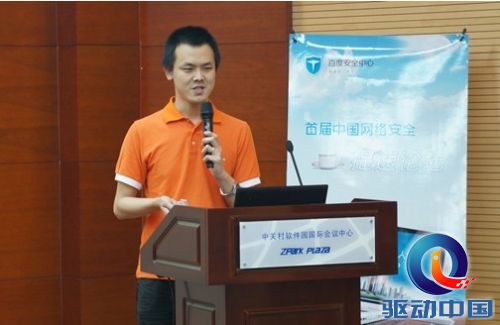 点击查看原图