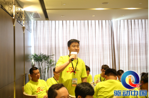 乐粉去哪儿:联想手机粉丝聚首武汉