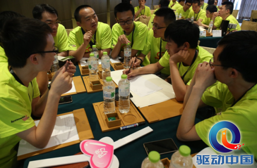 乐粉去哪儿:联想手机粉丝聚首武汉