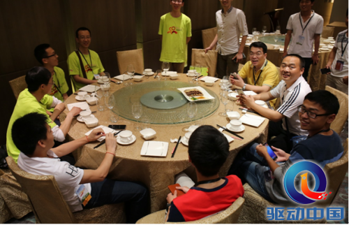 乐粉去哪儿:联想手机粉丝聚首武汉
