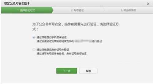点击查看原图