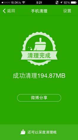 viewfile (1)