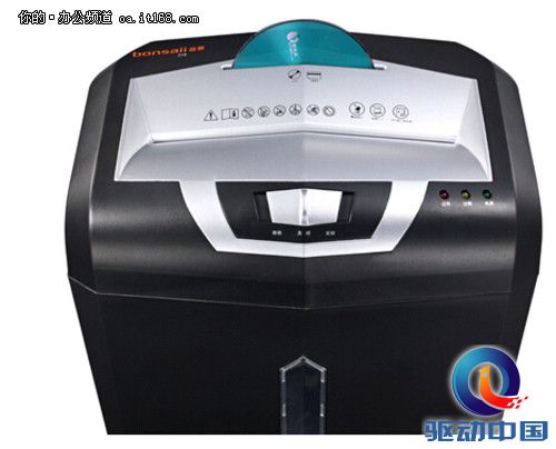 盆景碎纸机联手京东618无节操降价