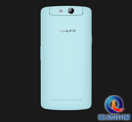 说明: E:\2013黄文雅个人工作\其他\N1 mini\好色来袭 OPPO N1 mini多彩真机谍照曝光\蓝色.png