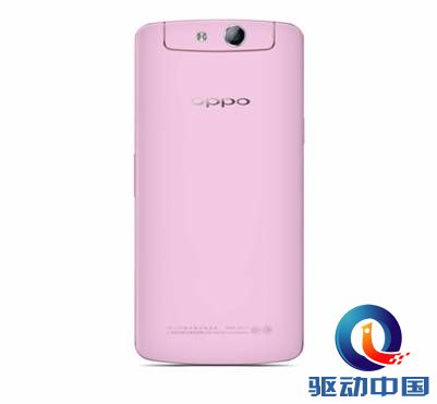 说明: E:\2013黄文雅个人工作\其他\N1 mini\图片\冰淇淋色\小\粉色1.jpg